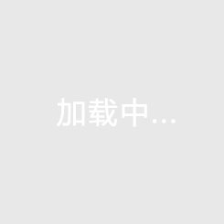 祥瑞御景东方